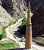Minaret of Jam World Heritage Site