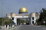 Iraq: Baghdad Green Zone Gate